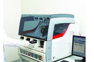 Picture of Bond RX (Leica Biosystems)