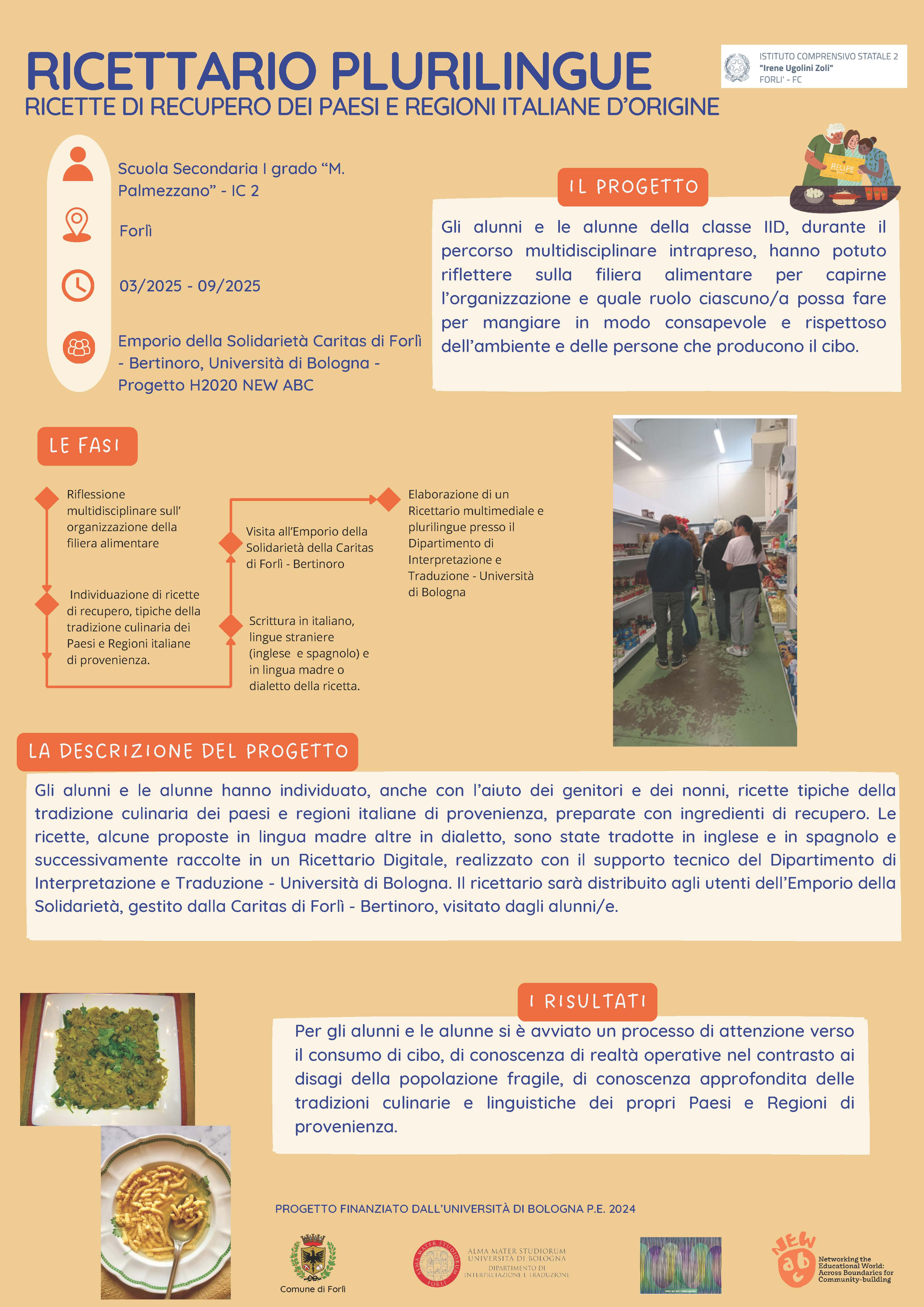 Ricettario plurilingue. Ricette di recupero dei paesi e regioni italiane d’origine